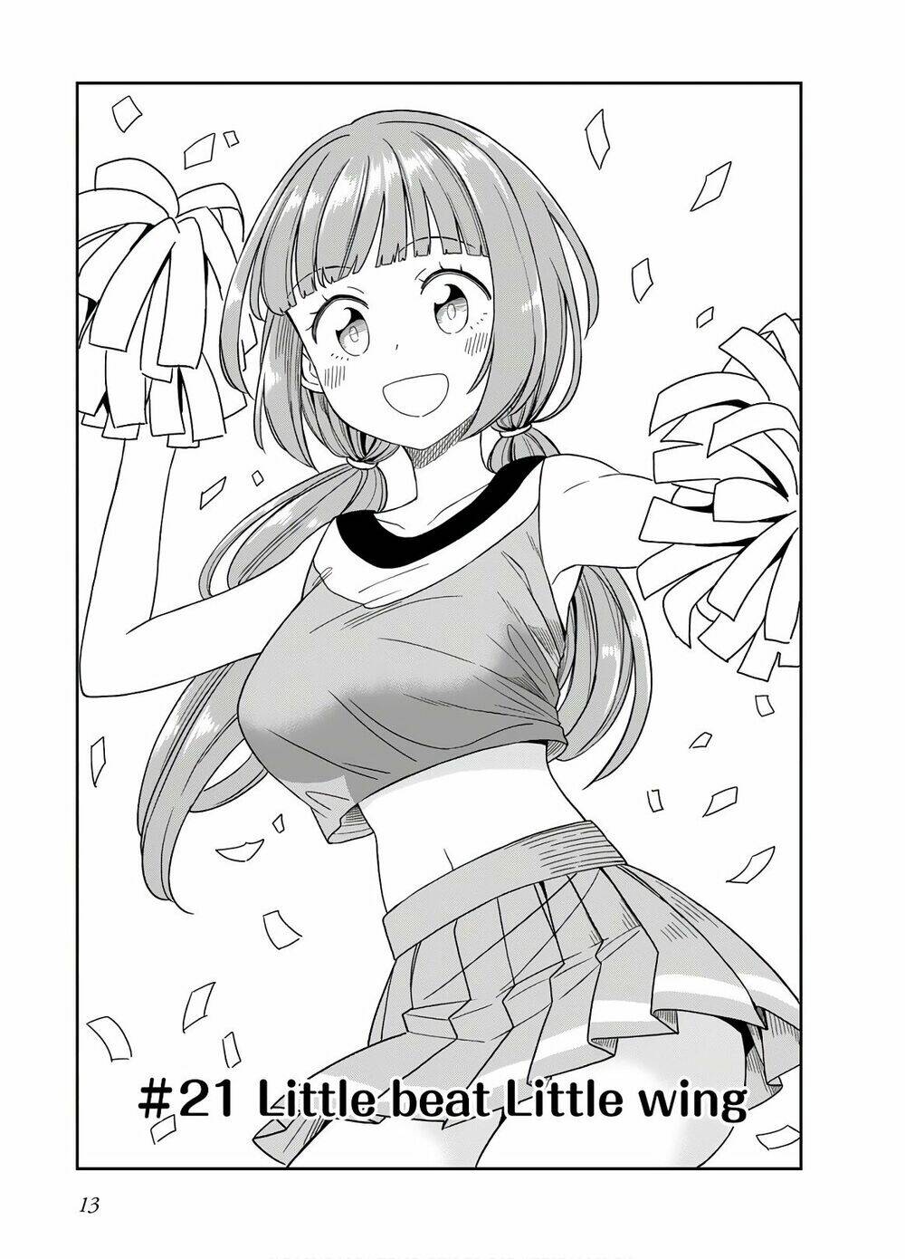 hinomoto sanshimai wa kamatte hoshii chapter 21 1