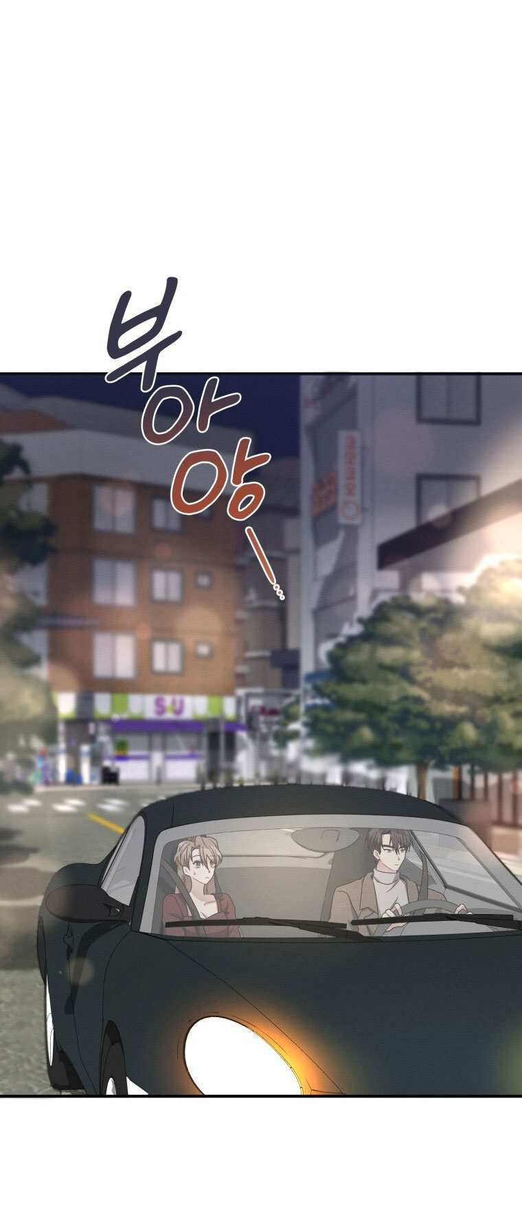 [18+] cùng trời cuối đất chapter 4.2 23