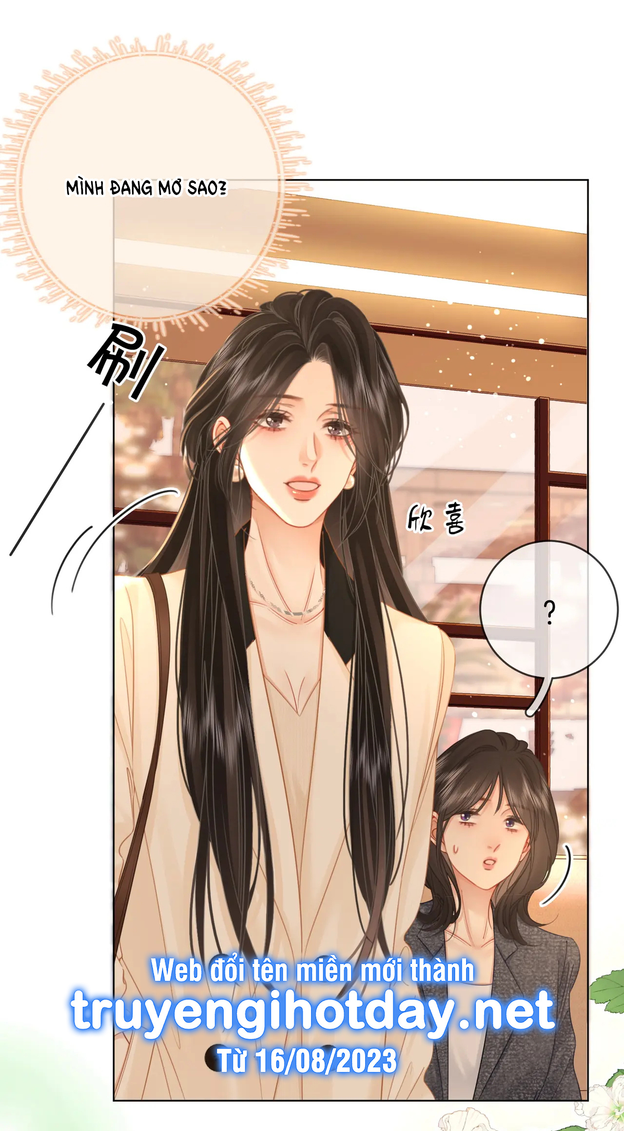 Cố Tiểu Thư Và Khúc Tiểu Thư chapter 70 - Trang 40