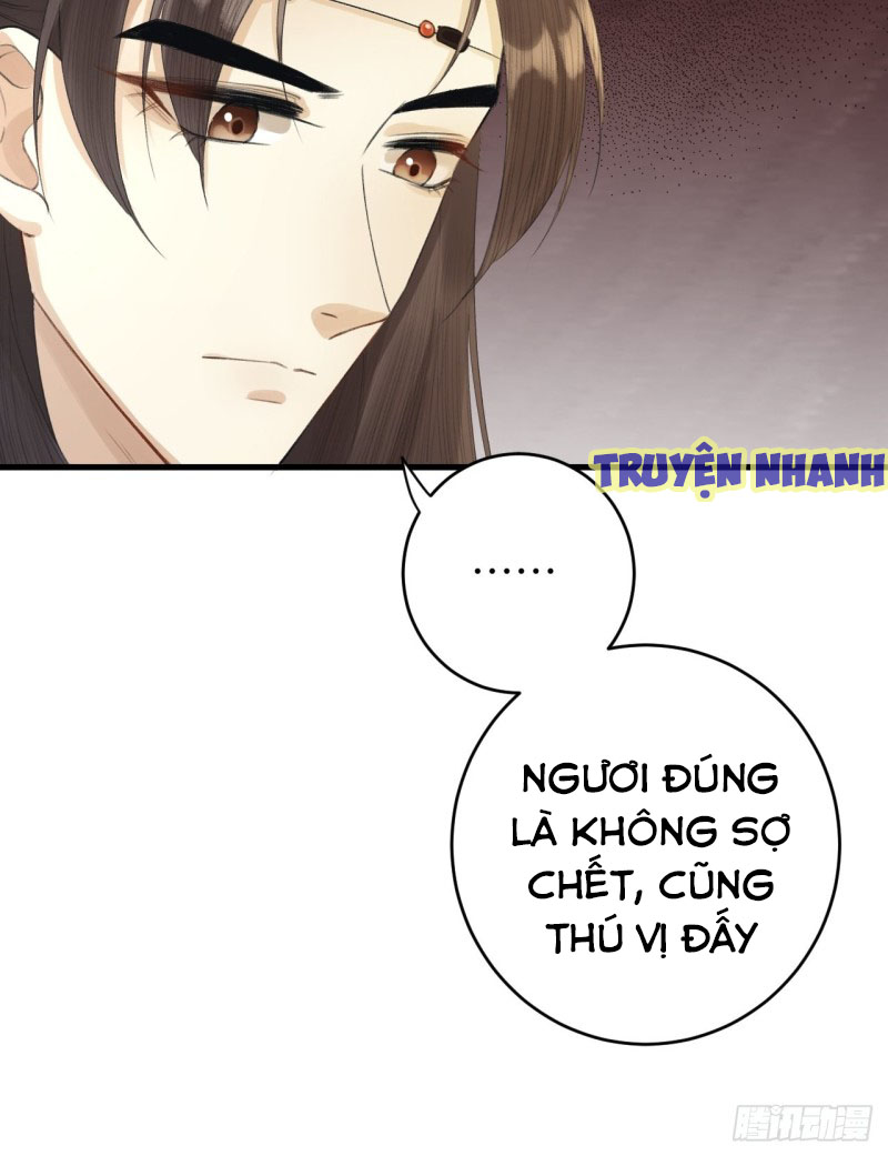 lễ băng nhạc hoại chi dạ chapter 7 26