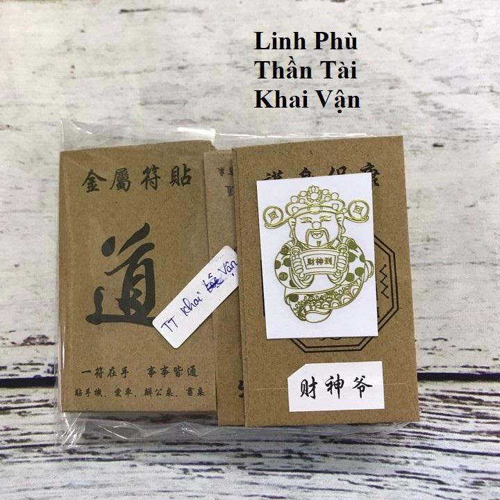 Linh Phù Tài Lộc Thần Tài Khai Vận , miếng dán điện thoại, laptop, để bàn ông địa, thần tài , miếng dán điện thoại, laptop