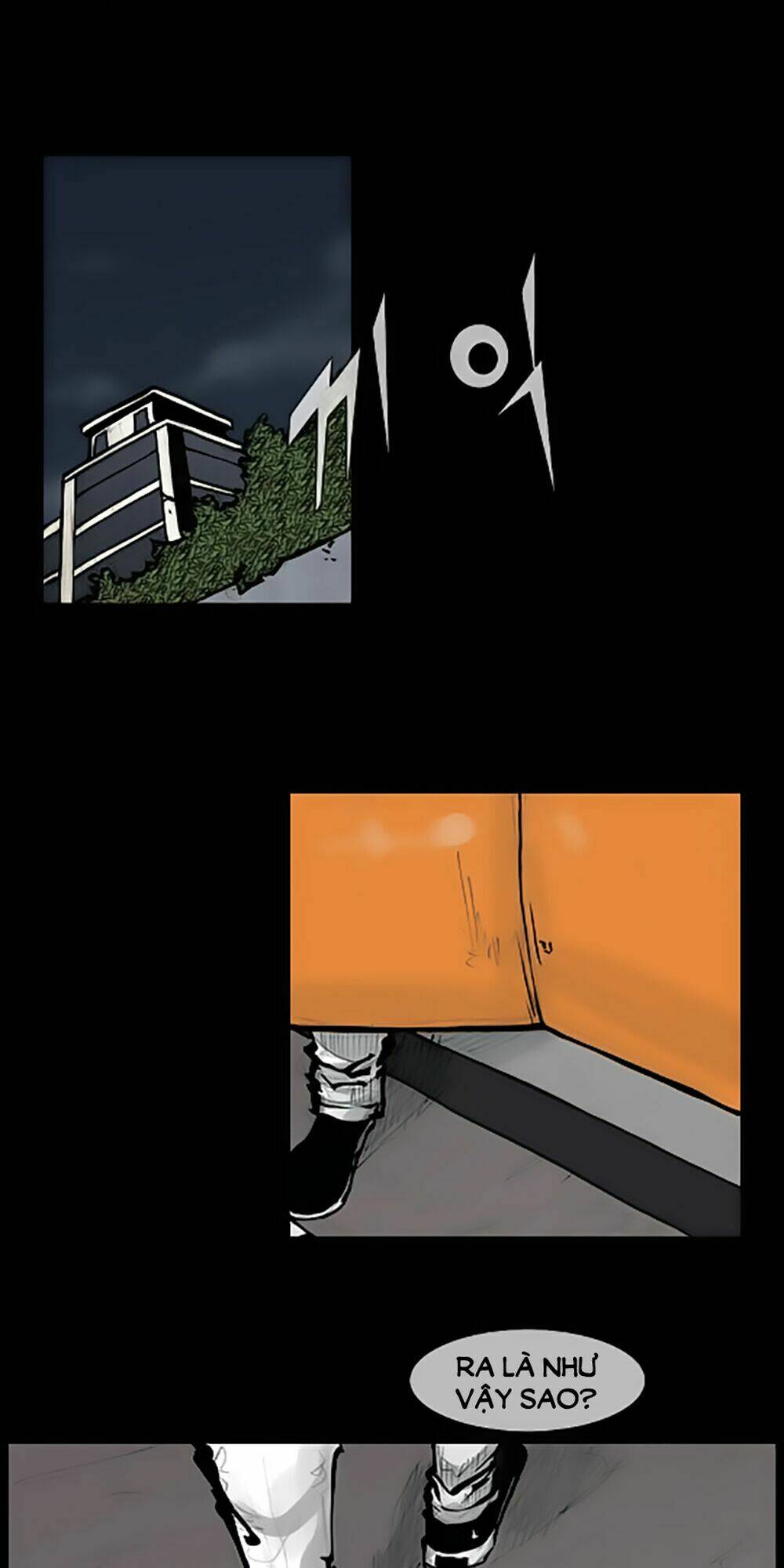 dokgo | độc cô chapter 68 19