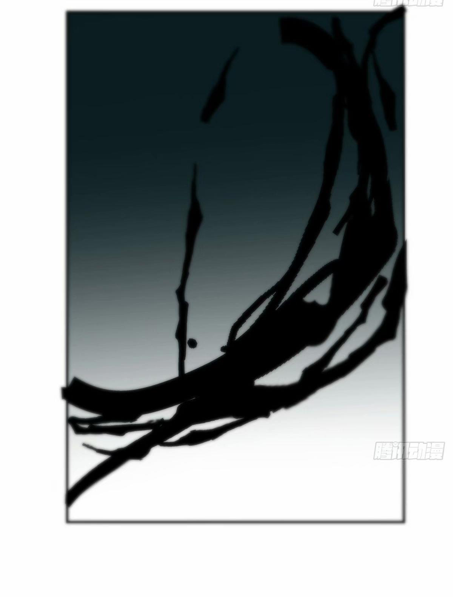 Bắt Lấy Ngao Ngao chapter 232 - Trang 42