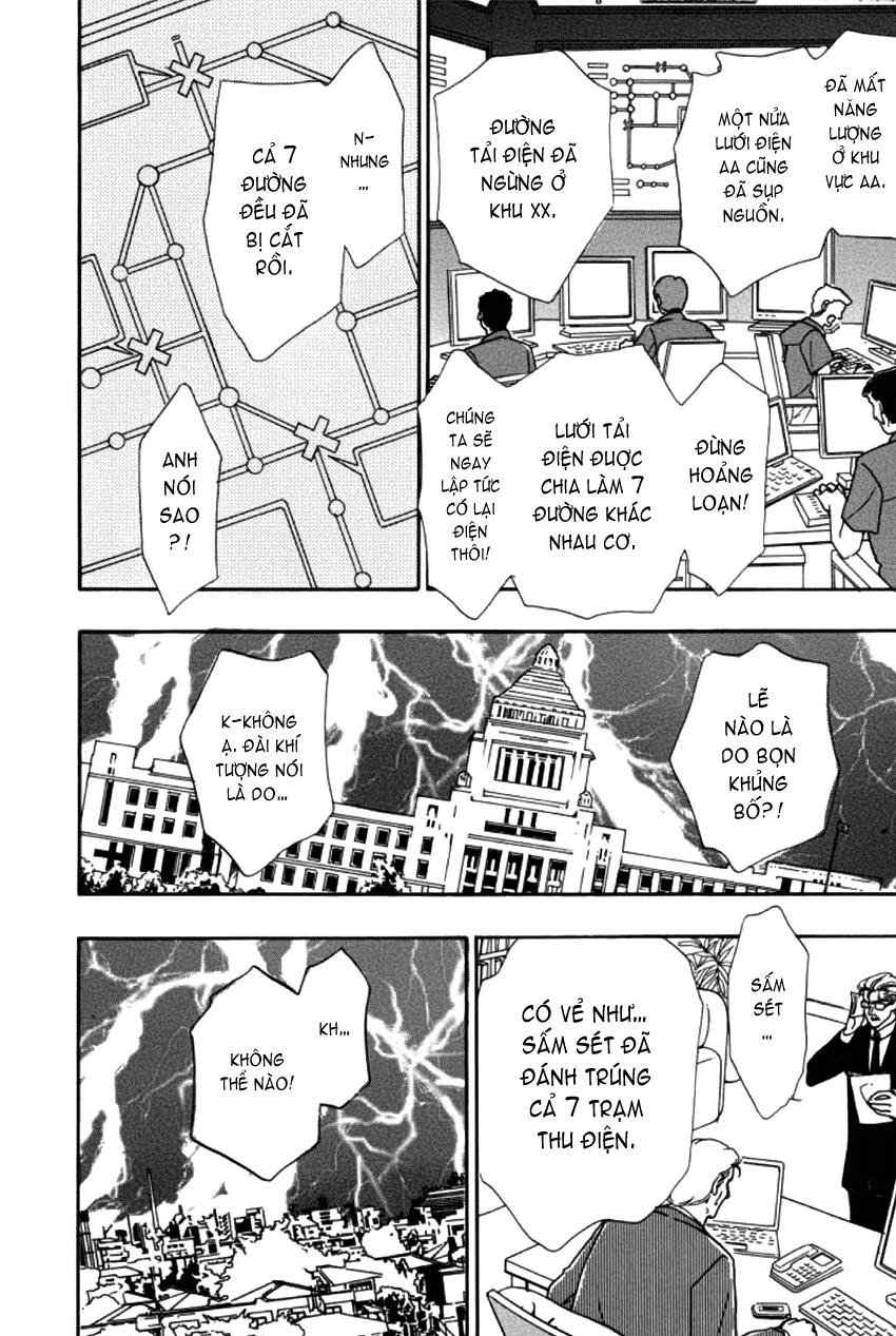 new pet shop of horror chapter 6 33