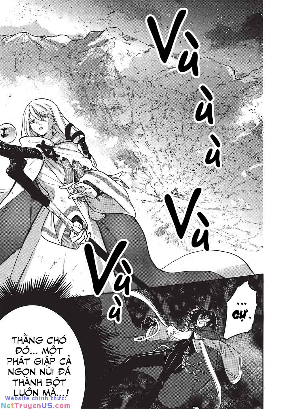 akuyuu no ore ga ponkotsu kishi wo mite rare naindaga, dou sewa wo yaki yaii?～ madome gaiden chapter 11 14