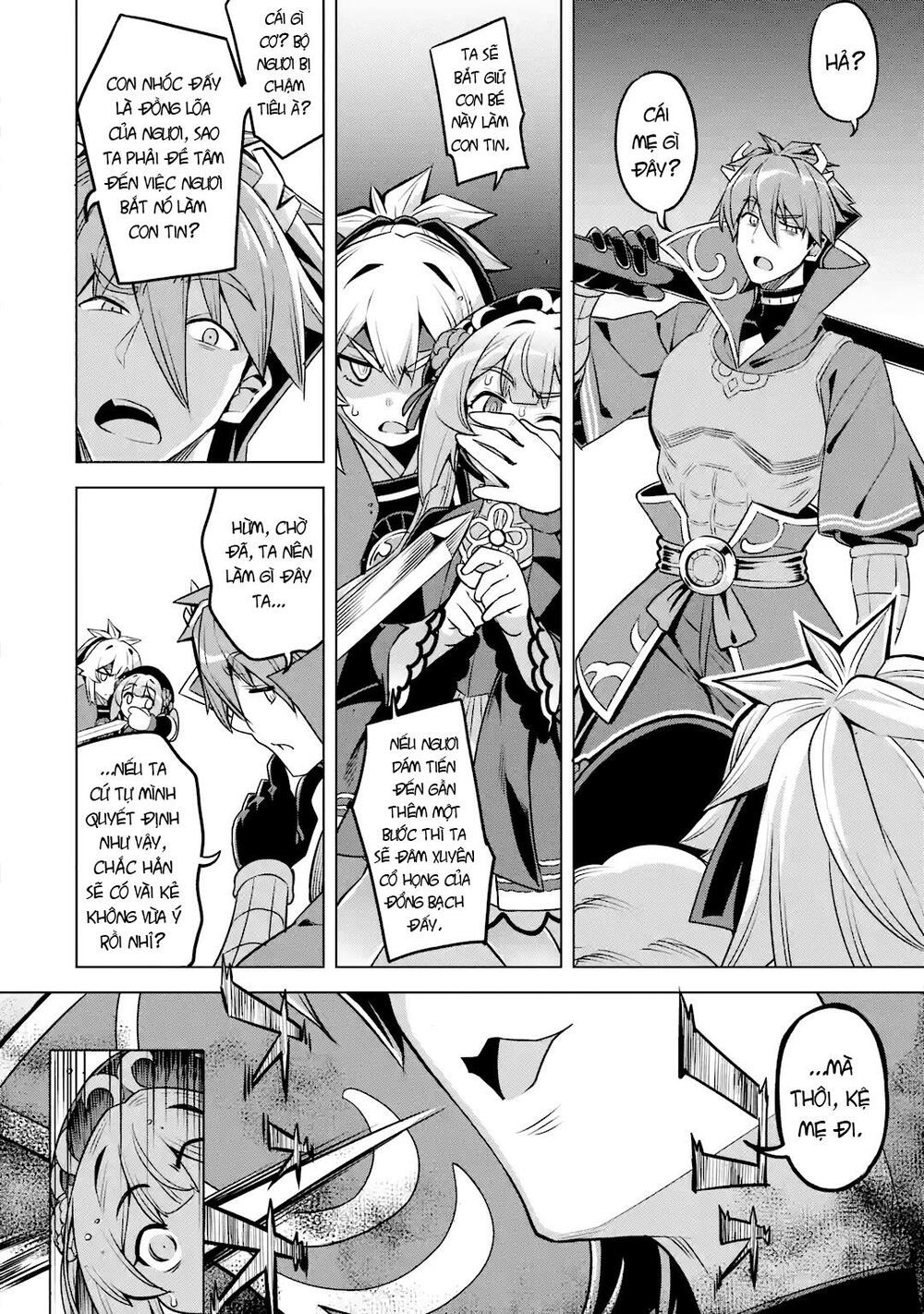 awakening in the three kingdoms as the demon's daughter ~the legend of dong bai~ chapter 7 23