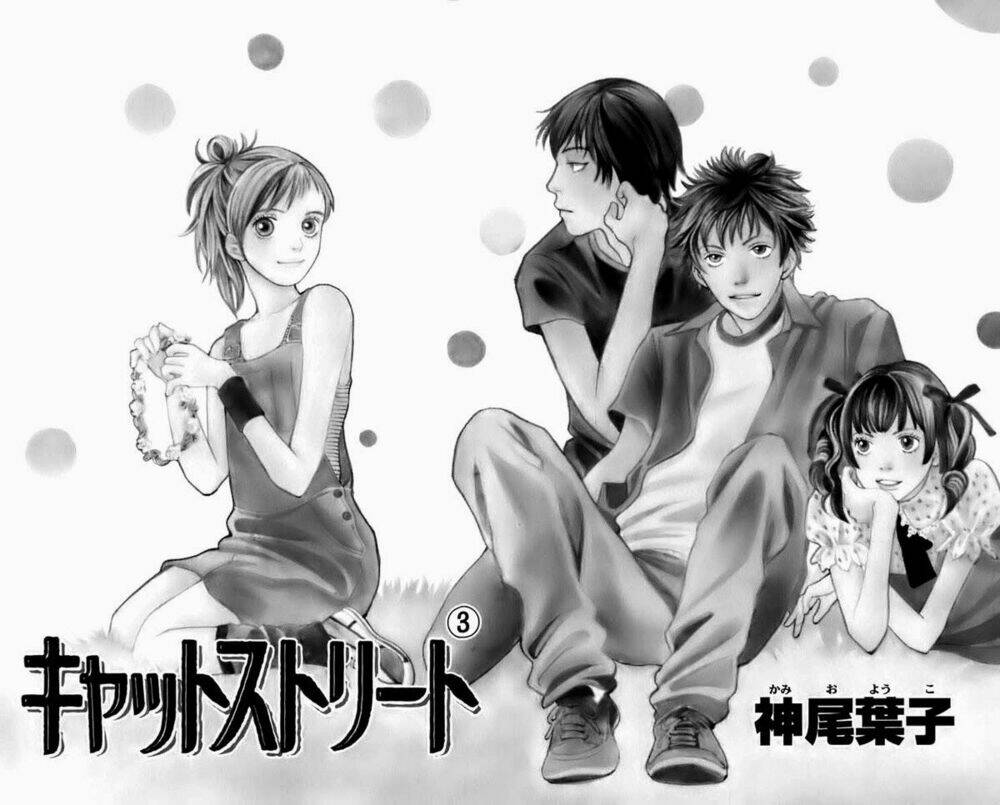 cat street chapter 9 9