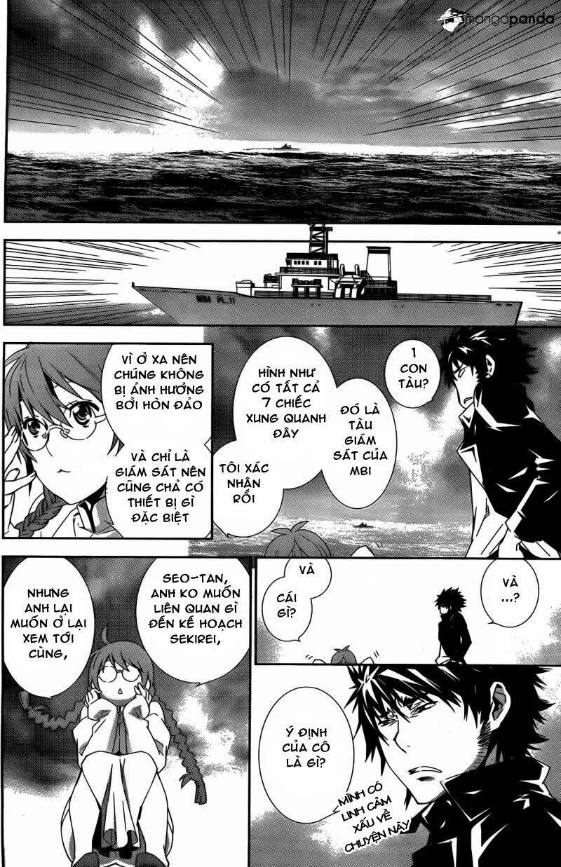 sekirei chapter 151 11