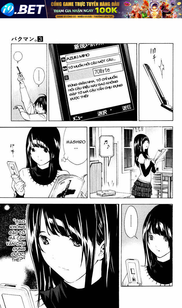 họa sĩ truyện tranh chapter 25 17