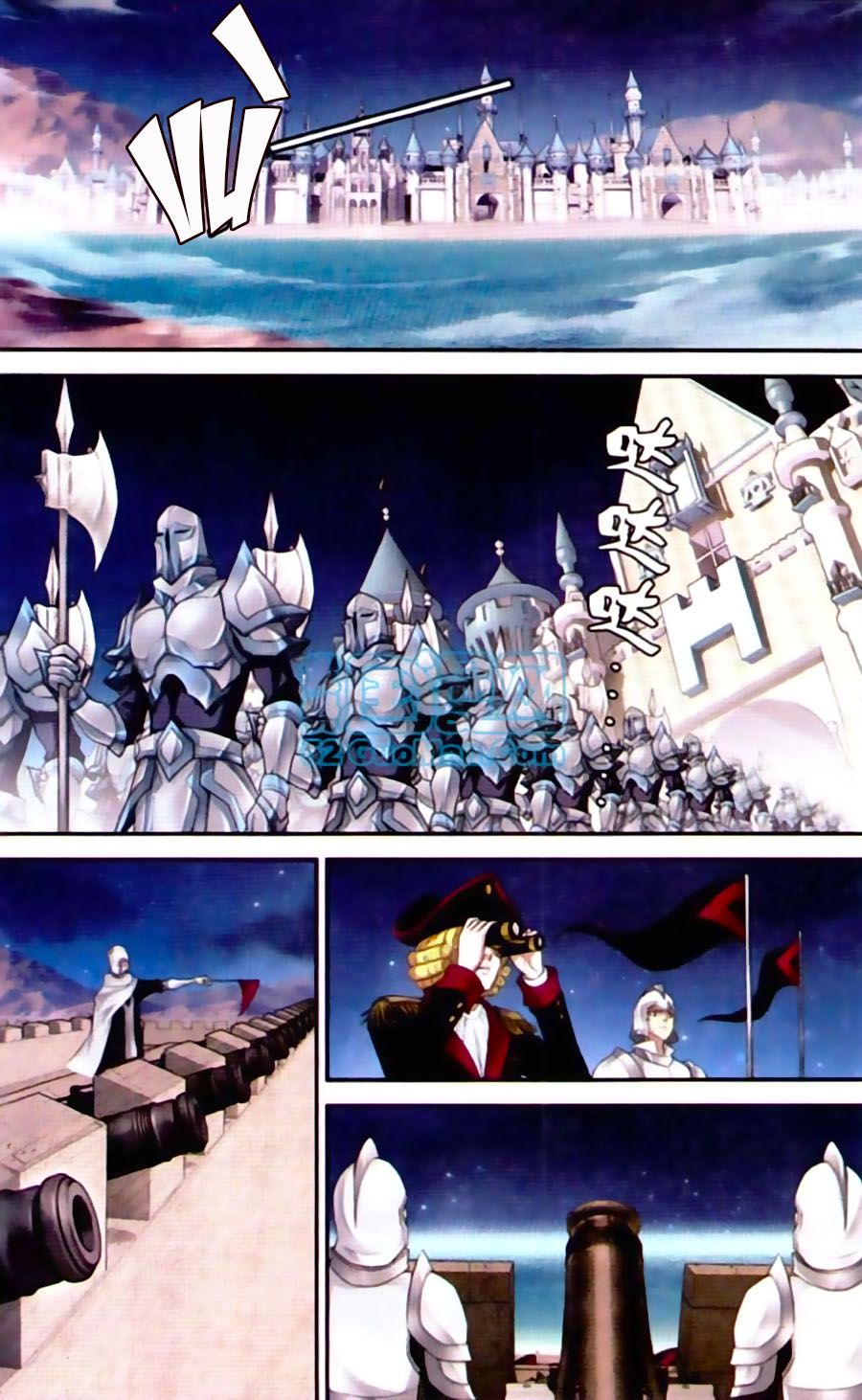 thâu tinh cửu nguyệt thiên chapter 424 10