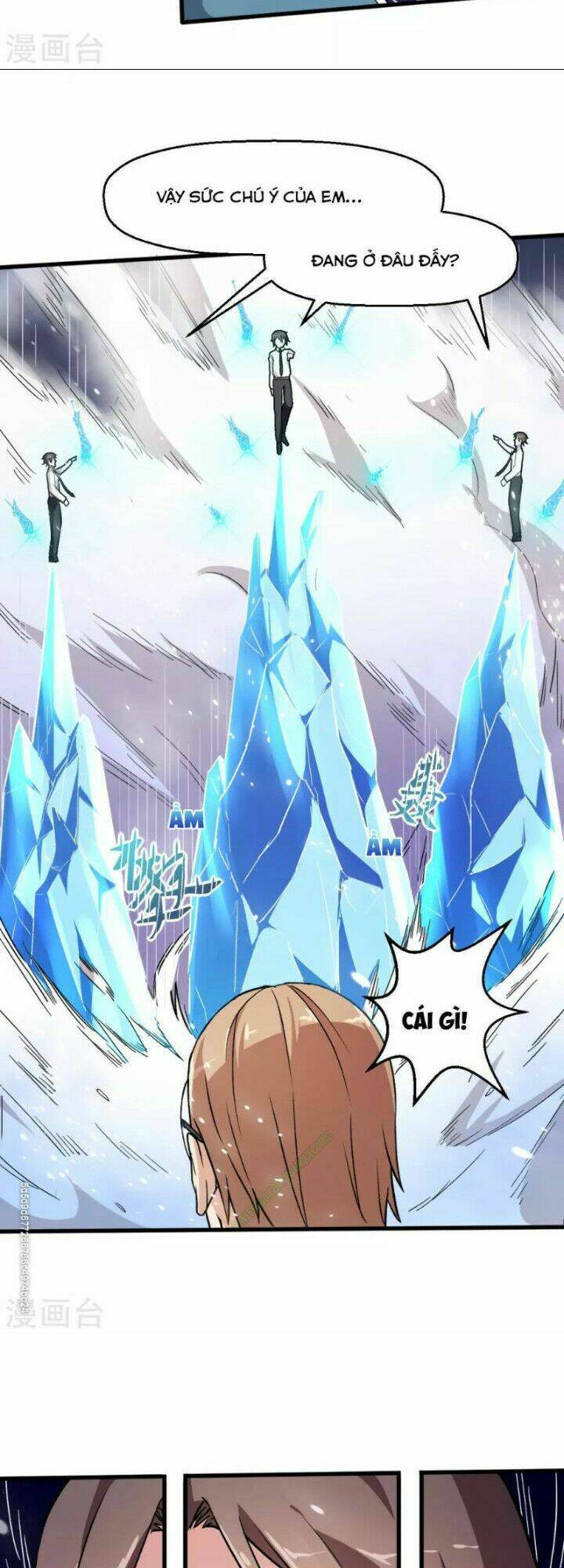 vườn trường cuồng sư hệ thống chapter 42 17