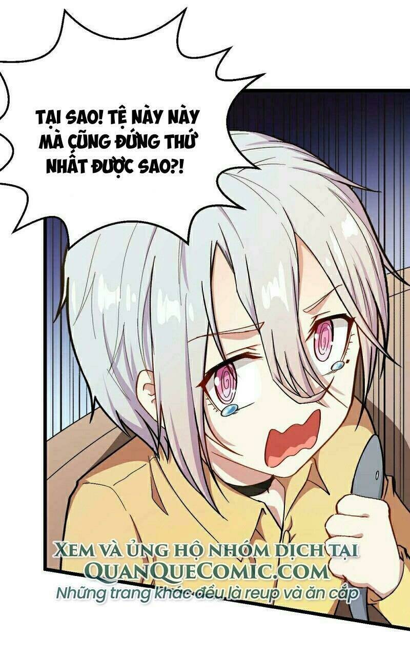 vườn trường cuồng sư hệ thống chapter 106 17