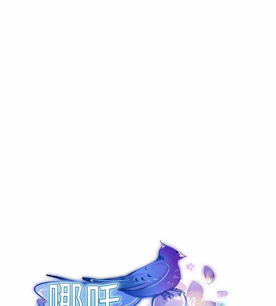 kế hoạch giải cứu natra chapter 2 22