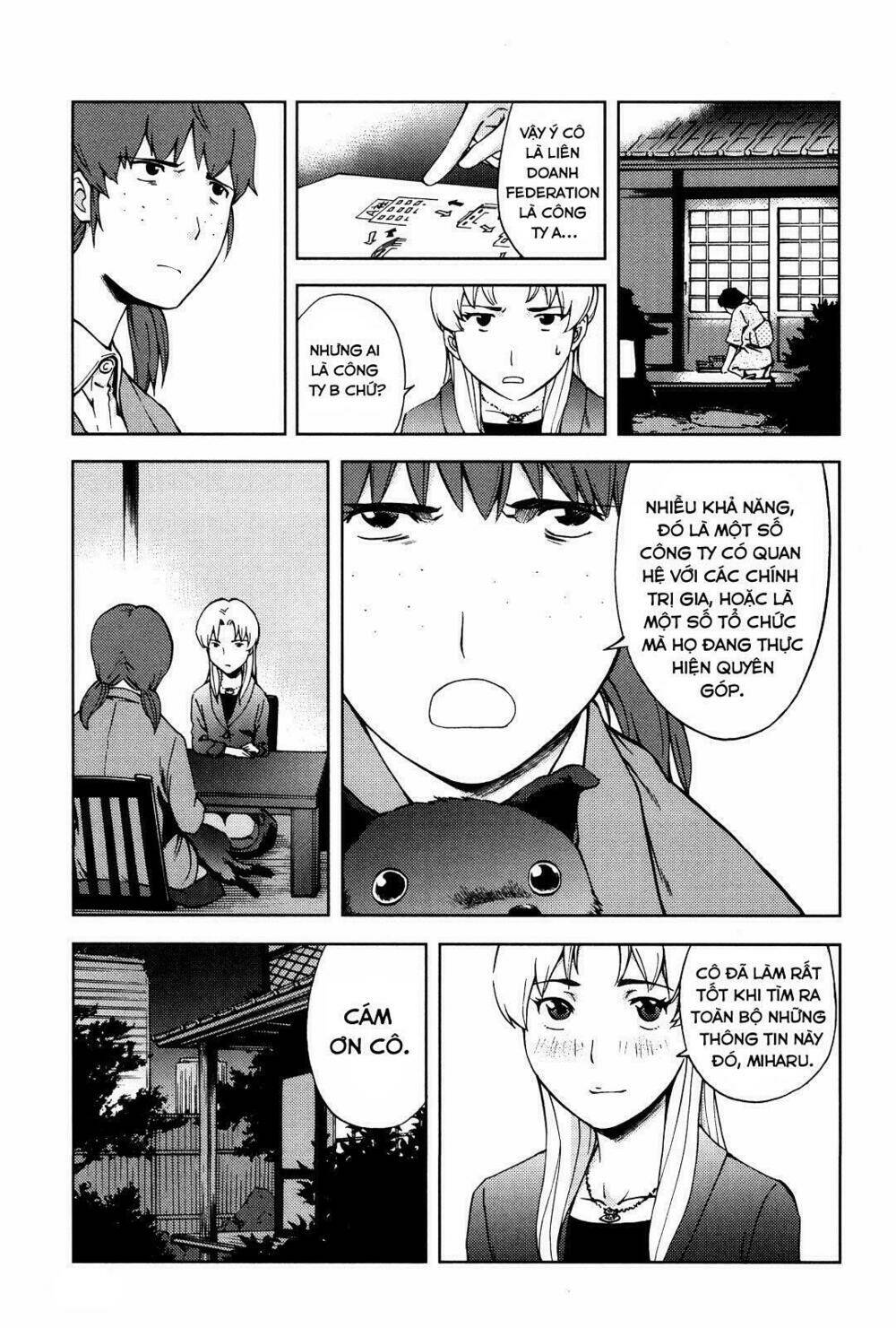 ganota no onna chapter 15 15