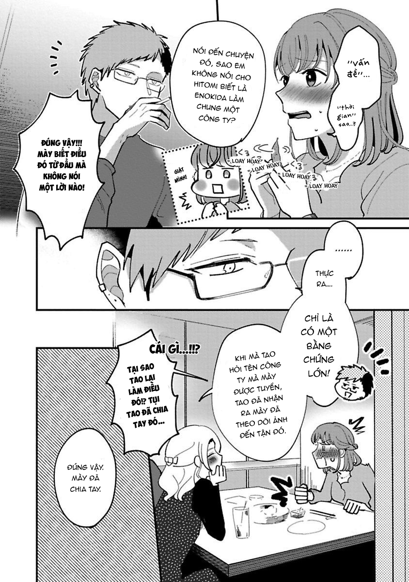 tiền bối à, hãy ăn em đi chapter 4.1 5