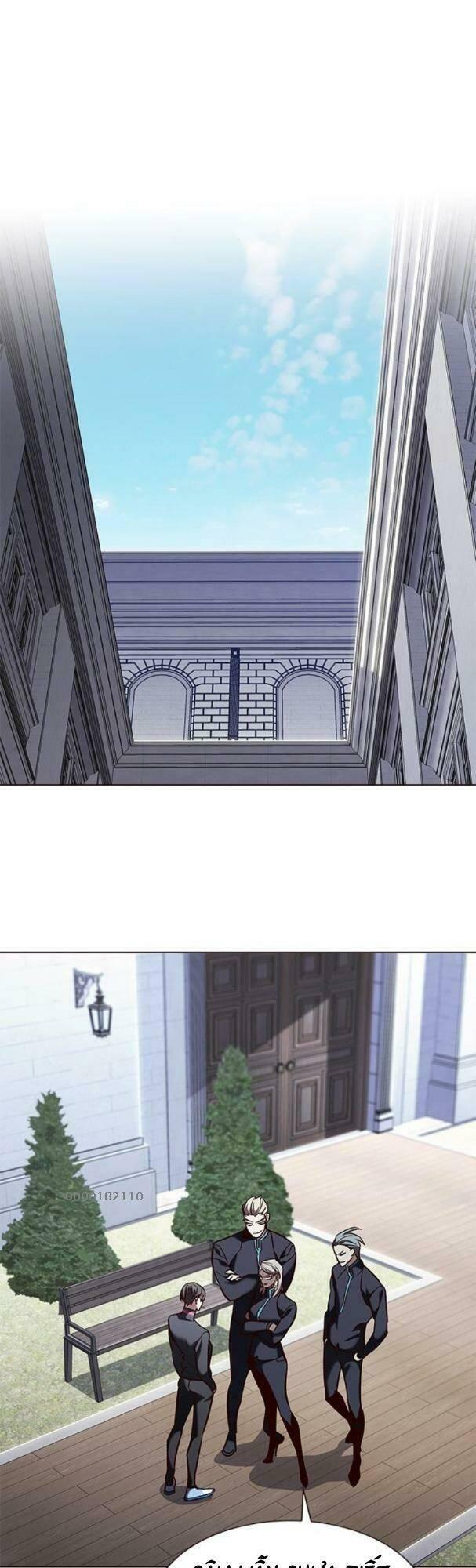 biến thân thành mèo chapter 191 49