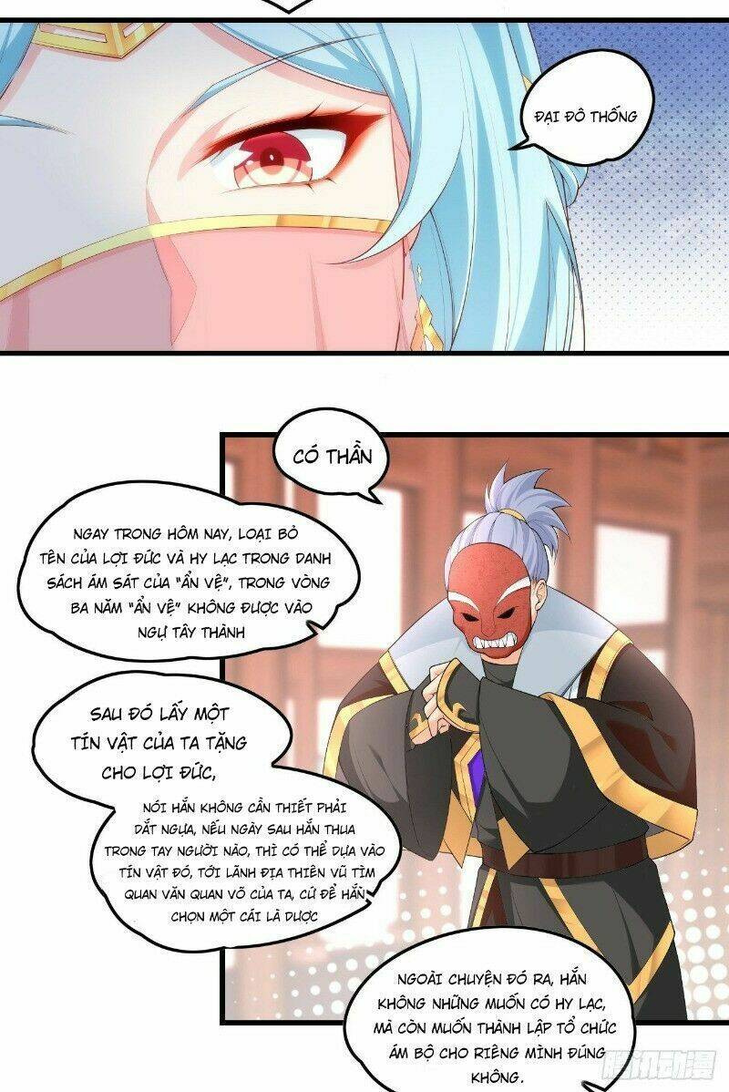 lãnh chúa cái gì không quan trọng chapter 46 14