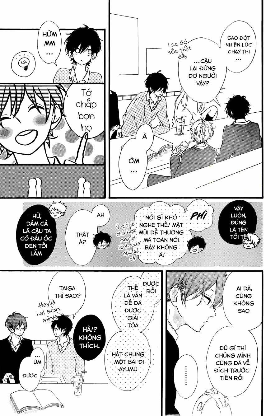 honey (meguro amu) chapter 17 11