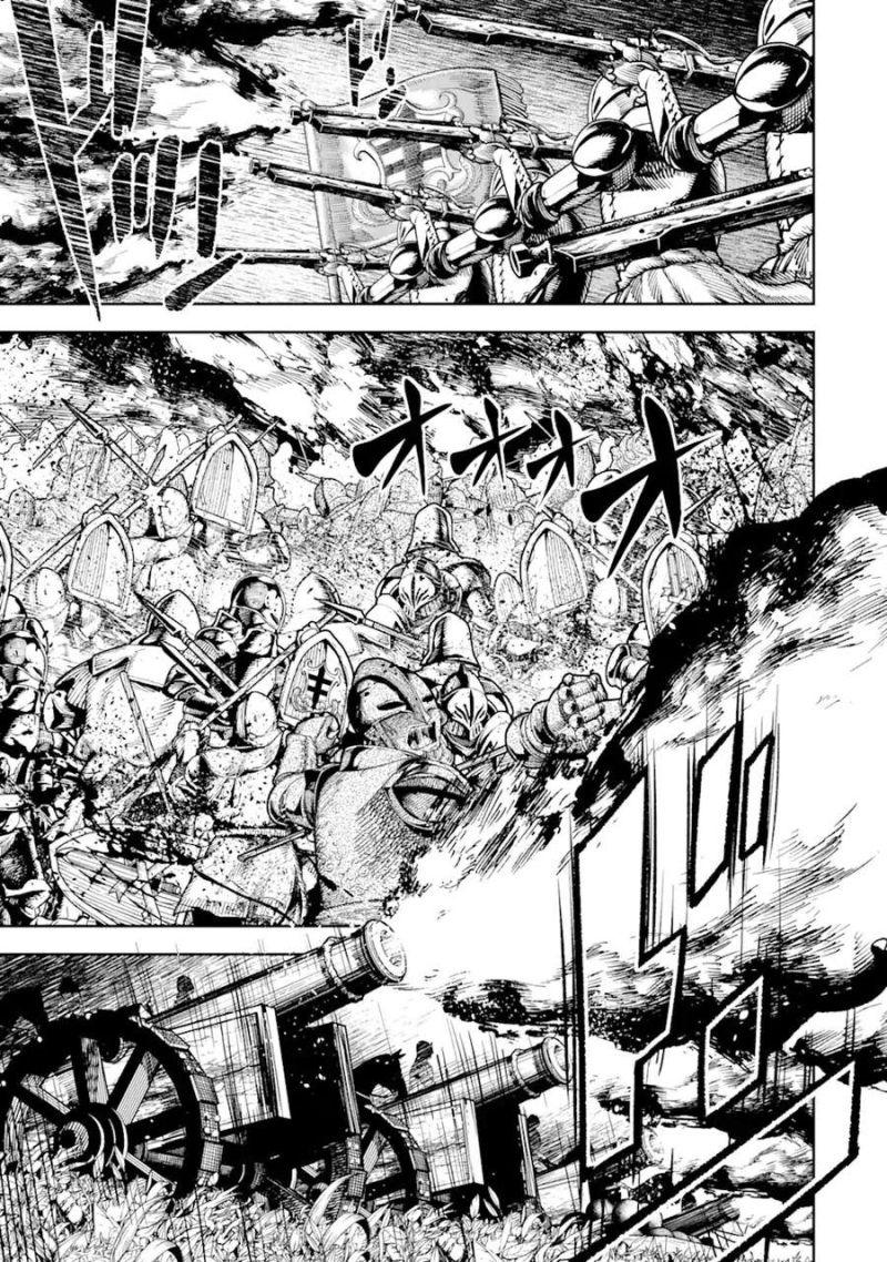 Blood-Crawling Princess of a Ruined Country chapter 2.2 14