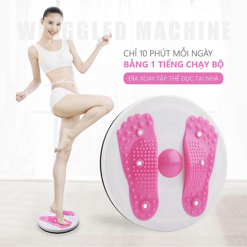 Đĩa Xoay Tập Thể Dục Xoay 360 Độ, Đốt Cháy Calo Hiệu Quả (Màu Ngẫu Nhiên)