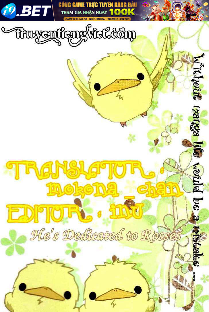 he dedicated to roses chapter 42 1