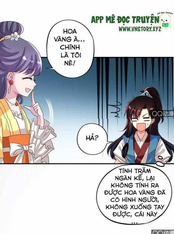 ông chủ của tôi là yêu quái chapter 67.5 26