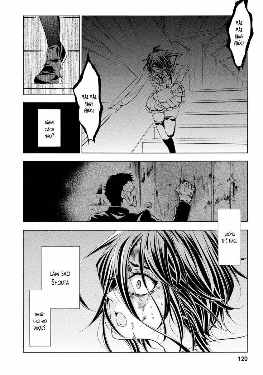 fukushuu kyoushitsu chapter 30 3