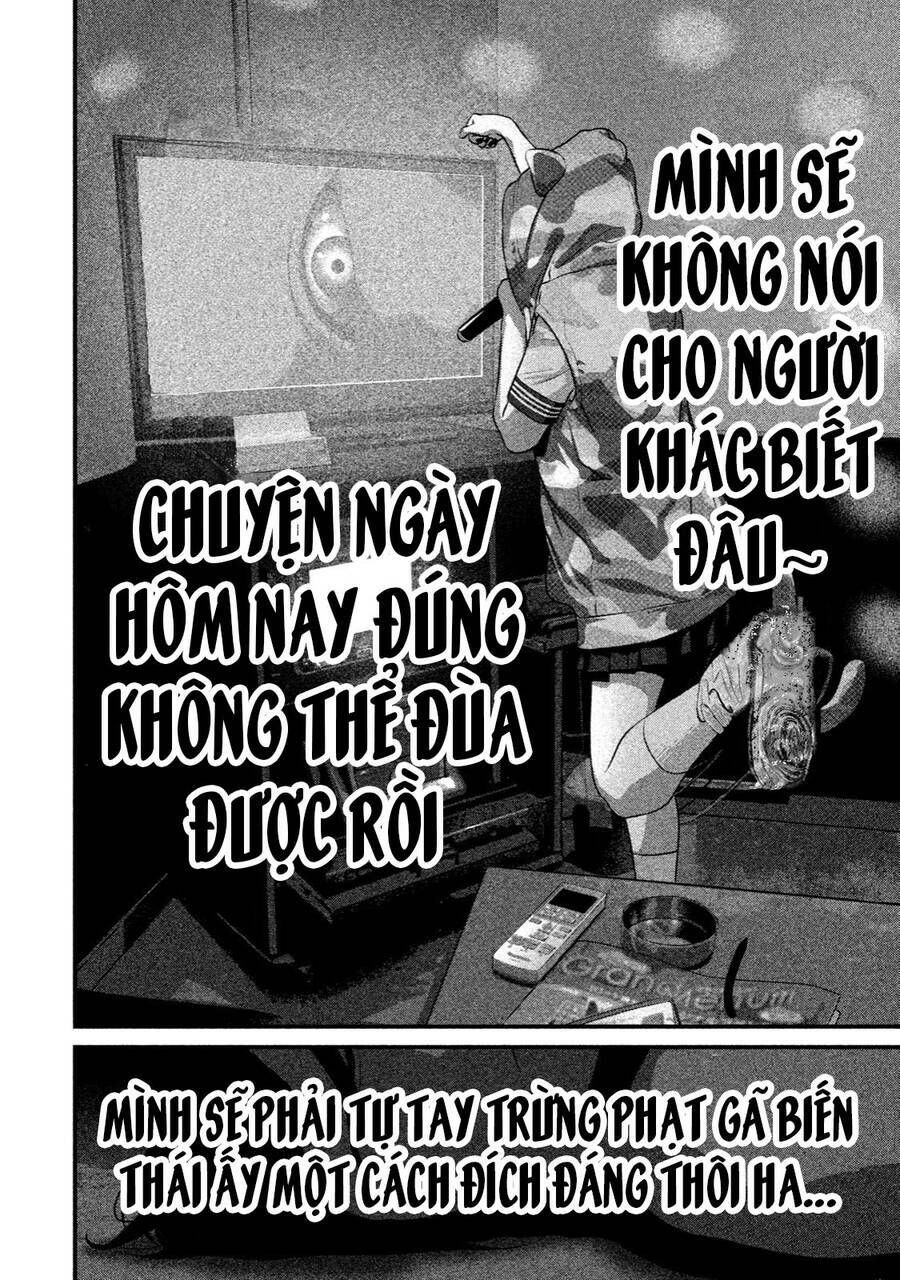 home room chapter 37 8