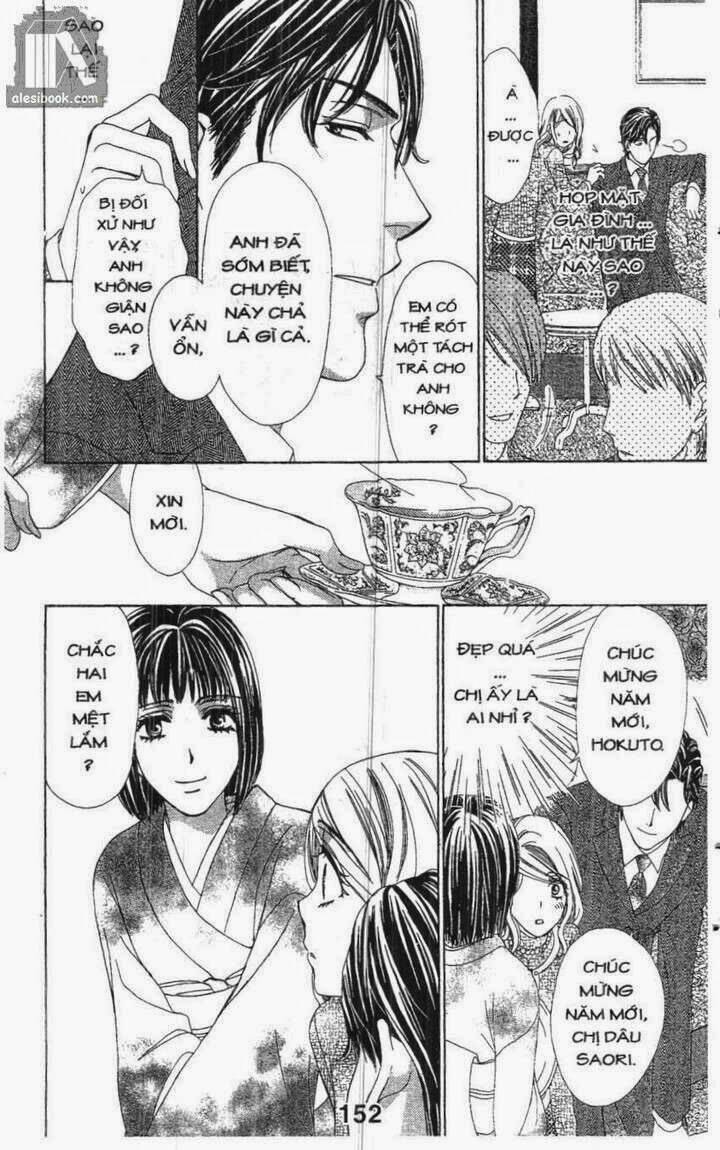 love of firos you chapter 12 15