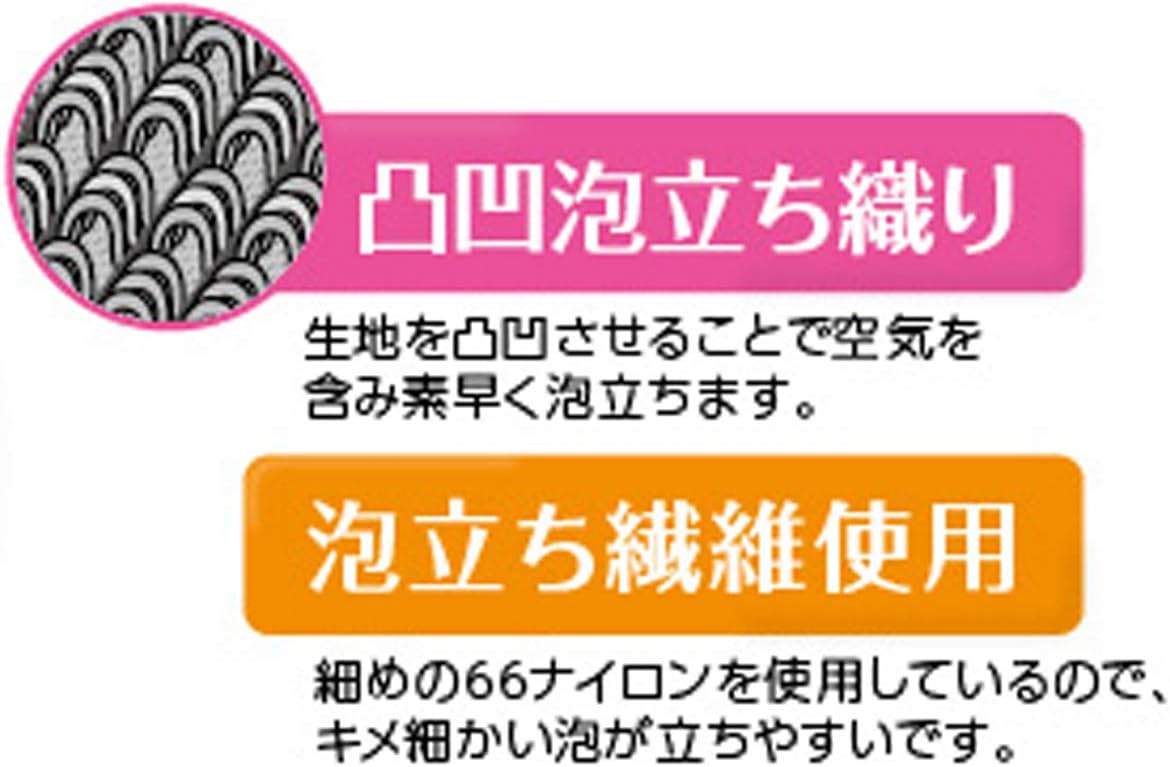 Khăn tắm kháng khuẩn Ag+ Towa Sangyo 28x100cm (Soft) - Hàng Nội Địa Nhật Bản nhập khẩu