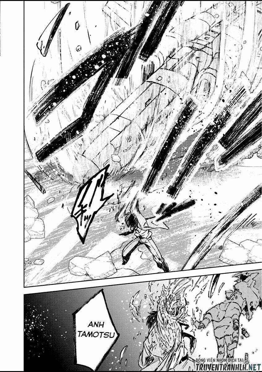 meshia no tettui chapter 1 10