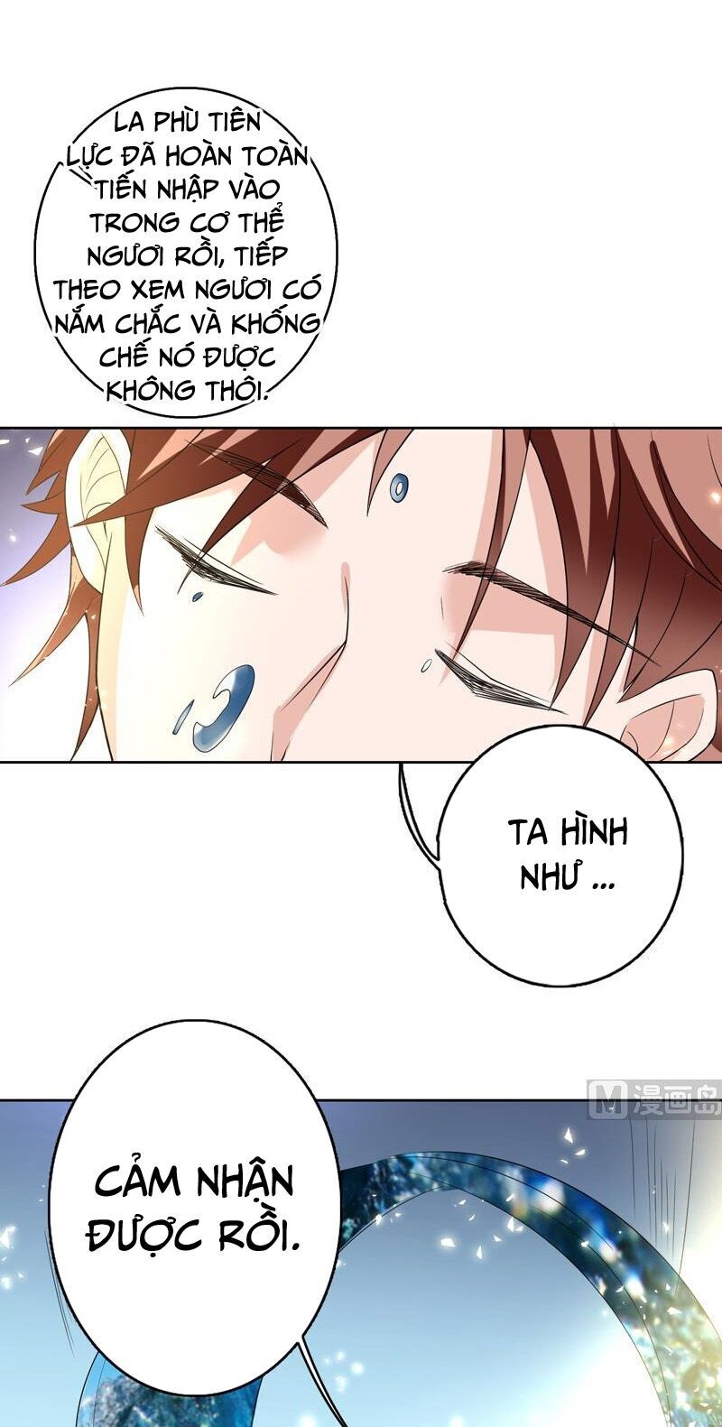 tối cường thần thú hệ thống chapter 124 11