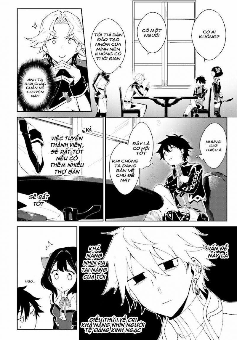 nageki no bourei wa intai shitai - saijiyaku hanta ni yoru saikiyou patei ikusei jutsu chapter 2.1 14