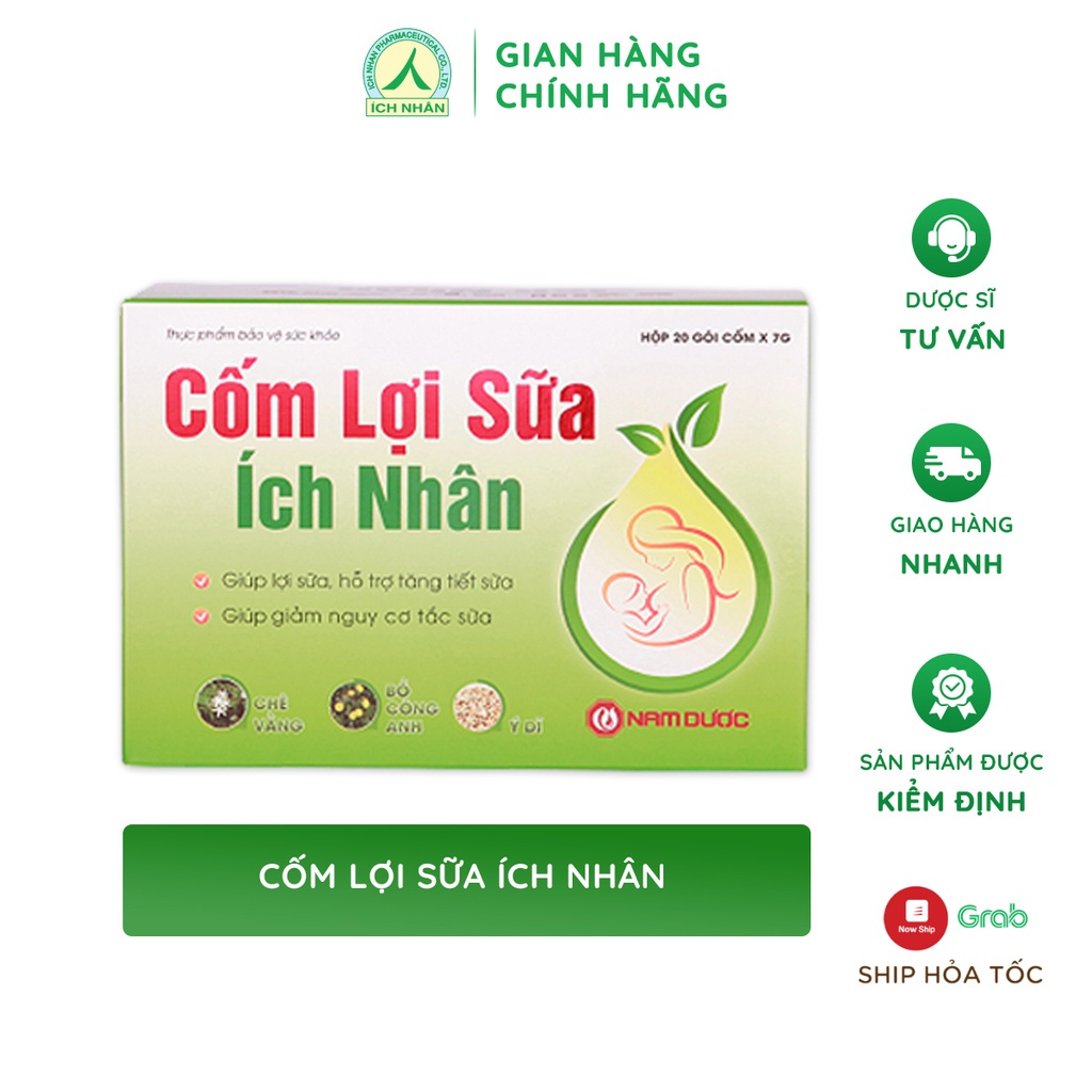 Cốm Lợi Sữa Ích Nhân, Hỗ trợ tăng tiết sữa cho mẹ bầu, giảm triệu chứng căng, tắc sữa (20 gói)