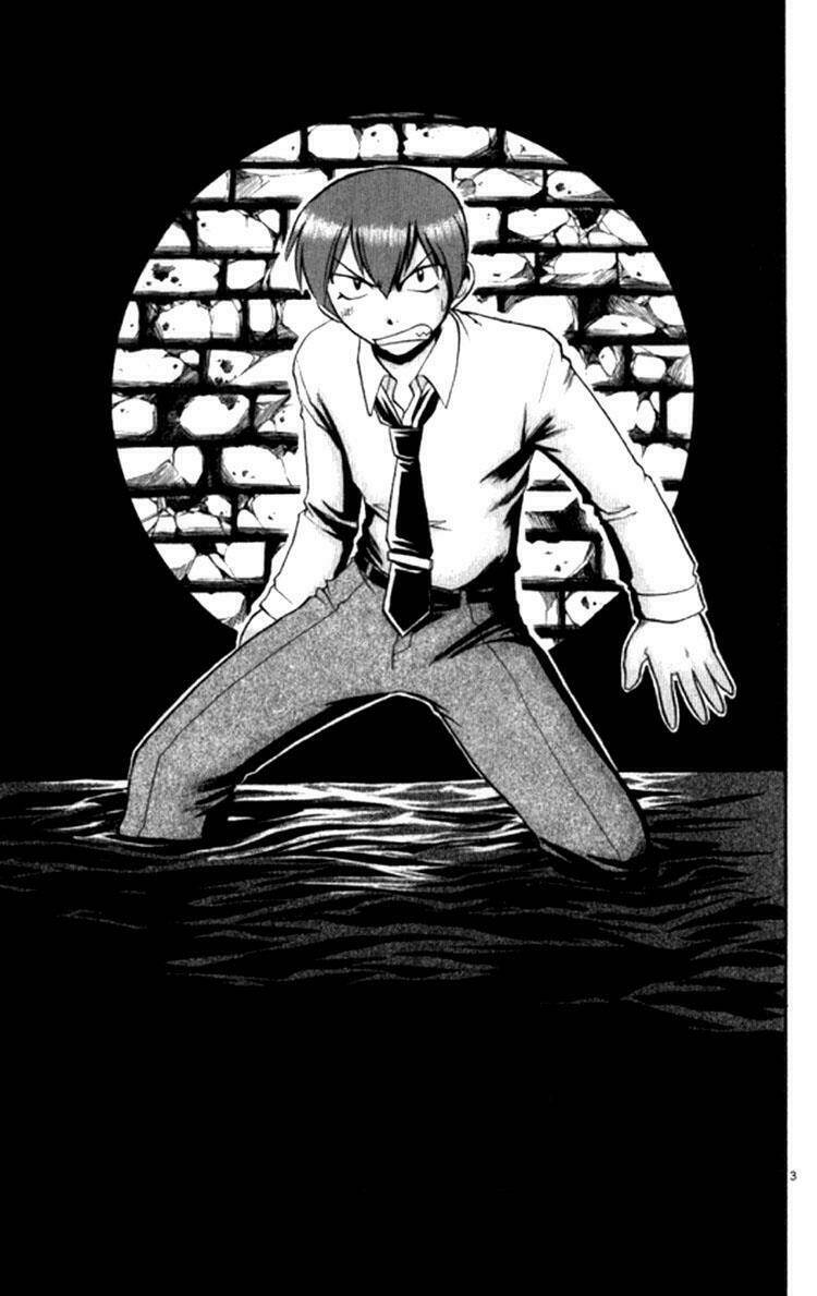 ai kora chapter 94 4