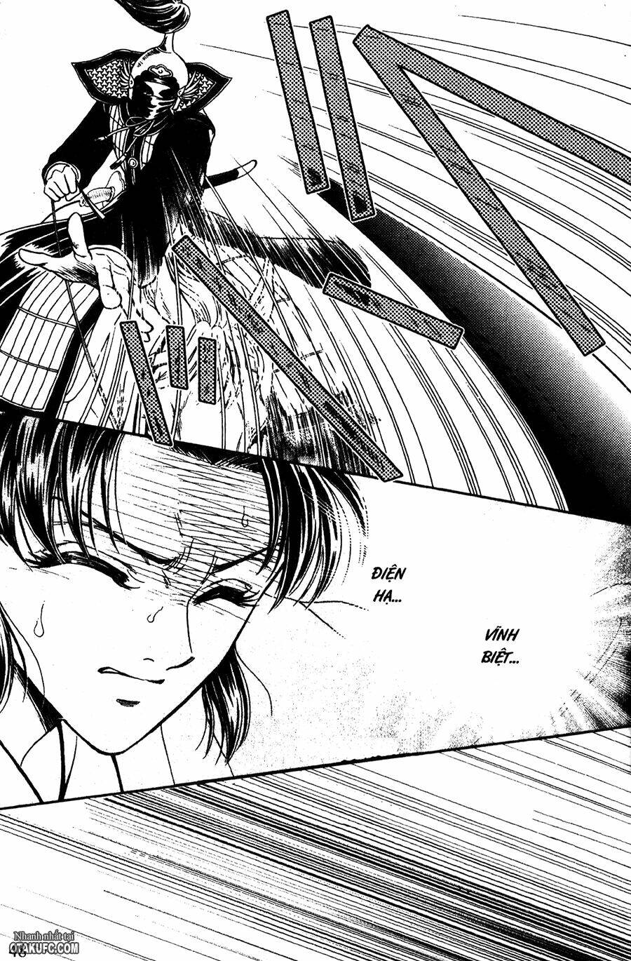 shin saiseien - minouchou kyuutei monogatari chapter 18 17