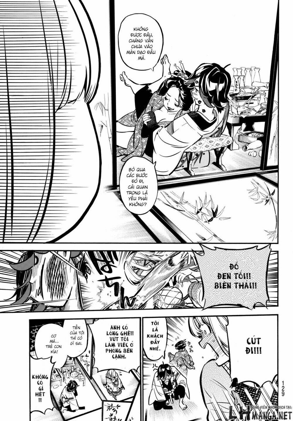 mononote: edo shinobi kagyou chapter 2 23