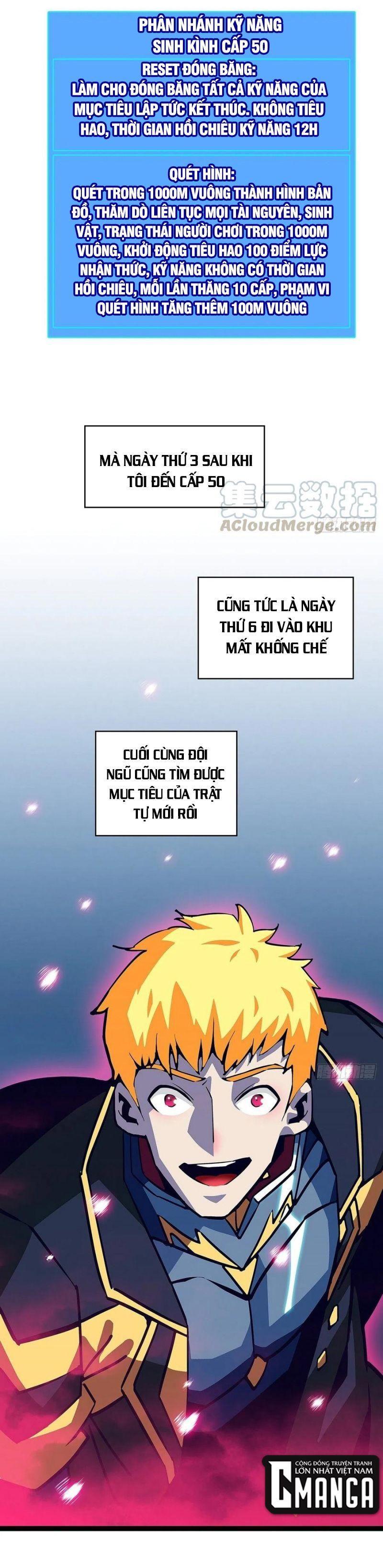 đi lên từ việc chơi game ngiêm túc chapter 32 4