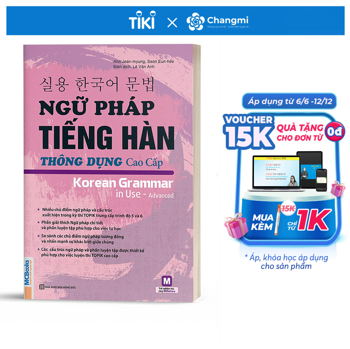 Ngữ Pháp Tiếng Hàn Thông Dụng - Cao Cấp