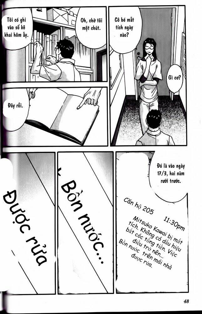 dark water chapter 1 49