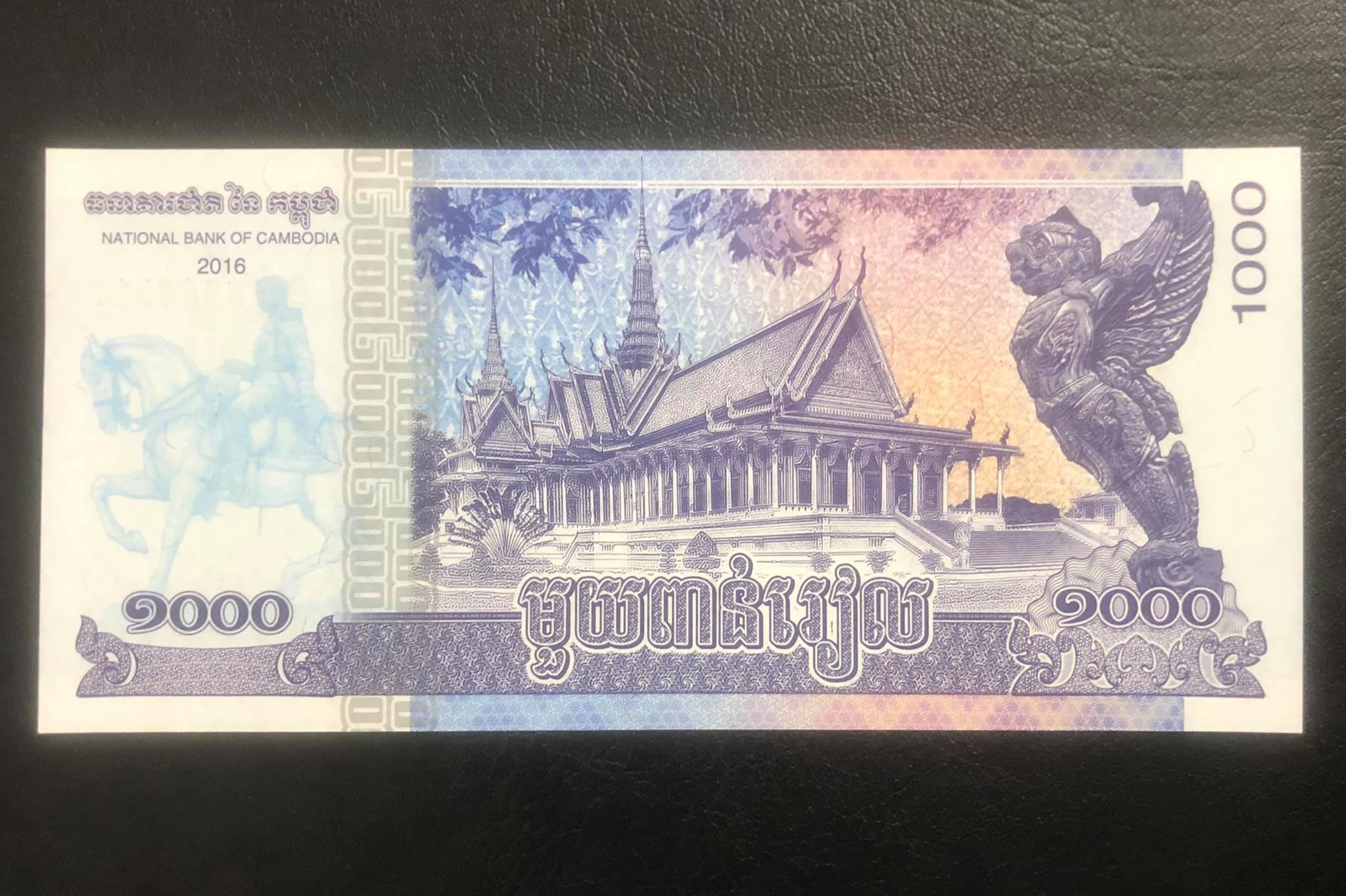 Tiền Cambodia Campuchia 1000 riels