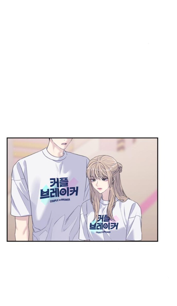Couple Breaker chapter 66.1 26