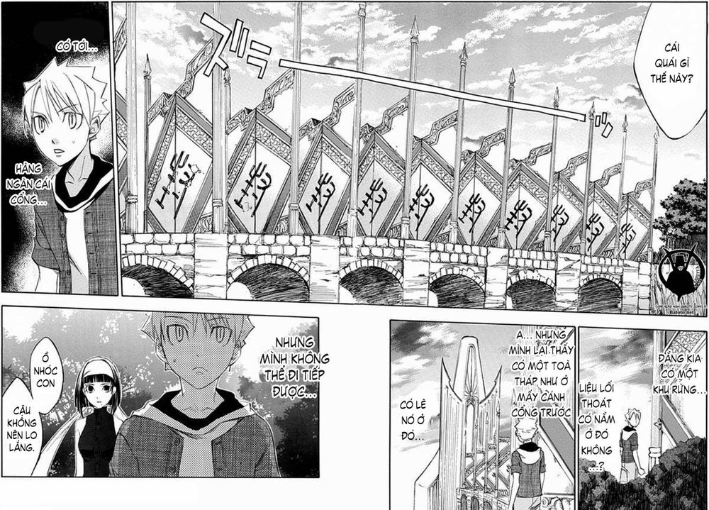 aphorism chapter 49 20