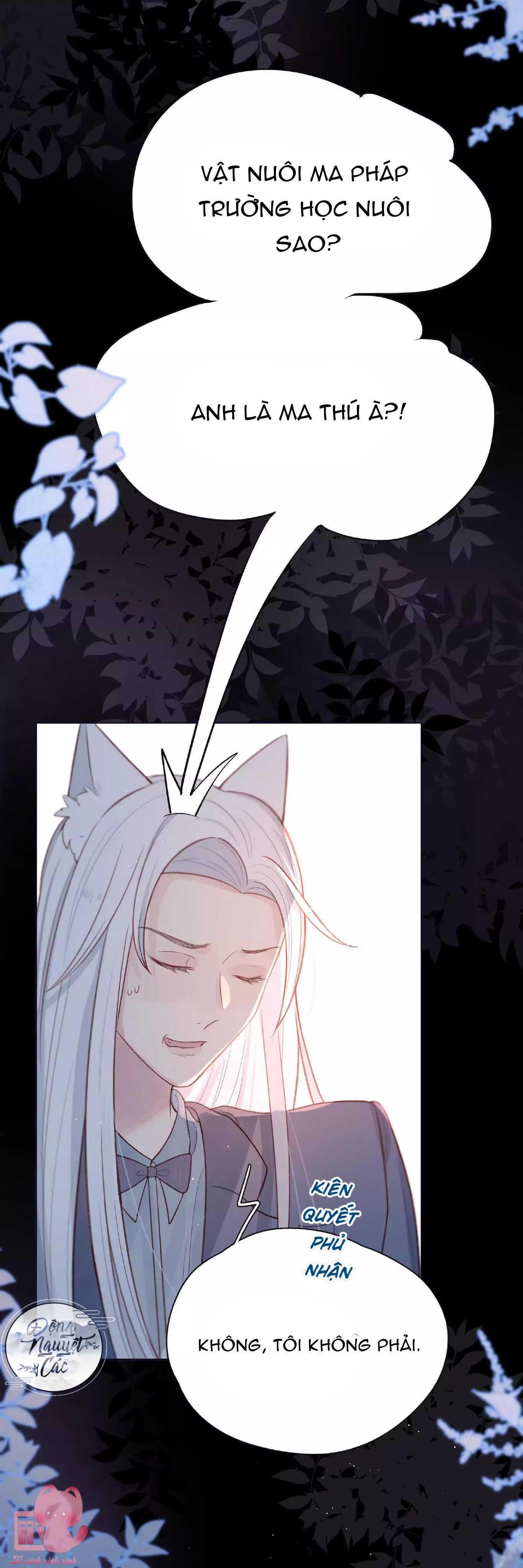 thanh xuân có bạn 2 chapter 2 15