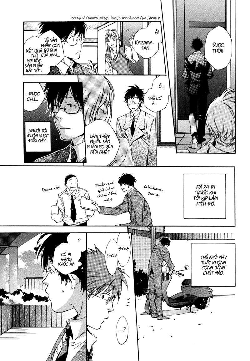 my girl chapter 1 18