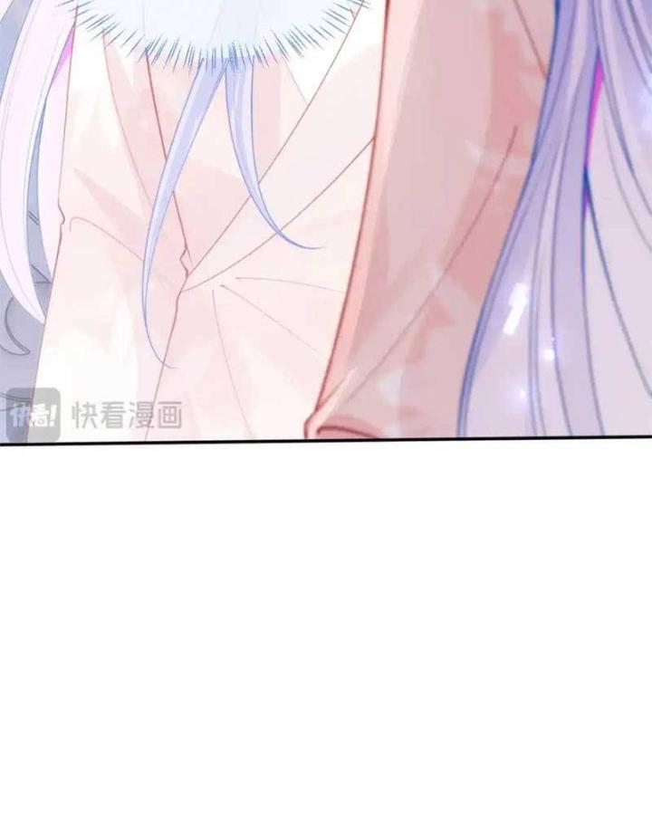 vị chỉ huy lạnh lùng khóc trong vòng tay tôi chapter 67 49