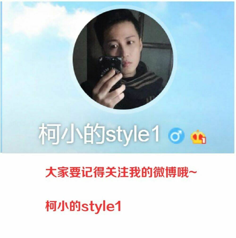 sổ tay mỹ nam giới x chapter 19 69