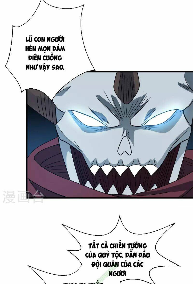 kiếm vũ chapter 37 7