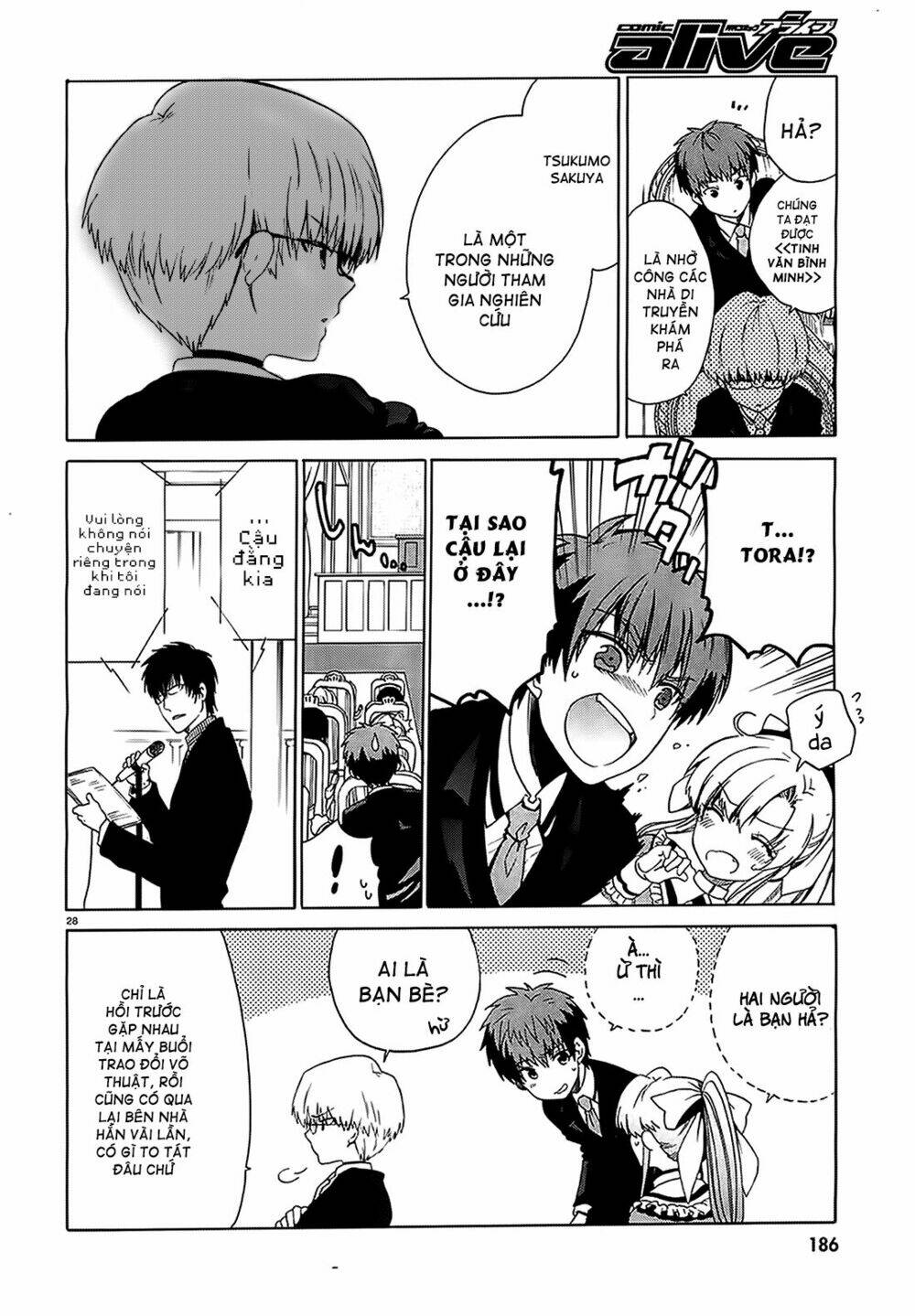 absolute duo chapter 1 22