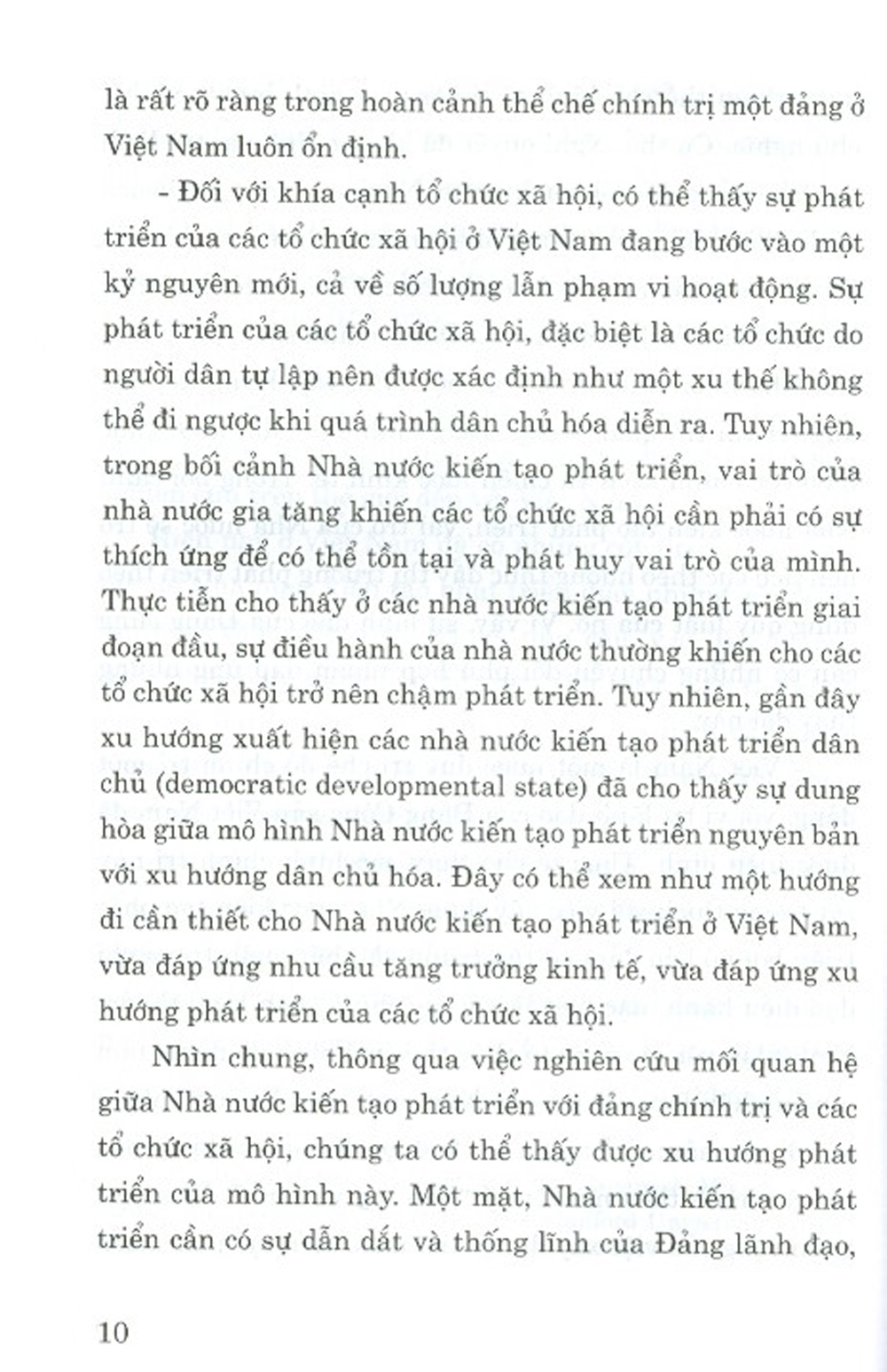 Nhà Nước Kiến Tạo Phát Triển Với Đảng Chính Trị Và Các Tổ Chức Xã Hội (Nghiên Cứu Điển Hình Một Số Nước Đông Á Và Gợi Mở Cho Việt Nam)